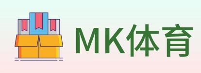 MK体育 logo